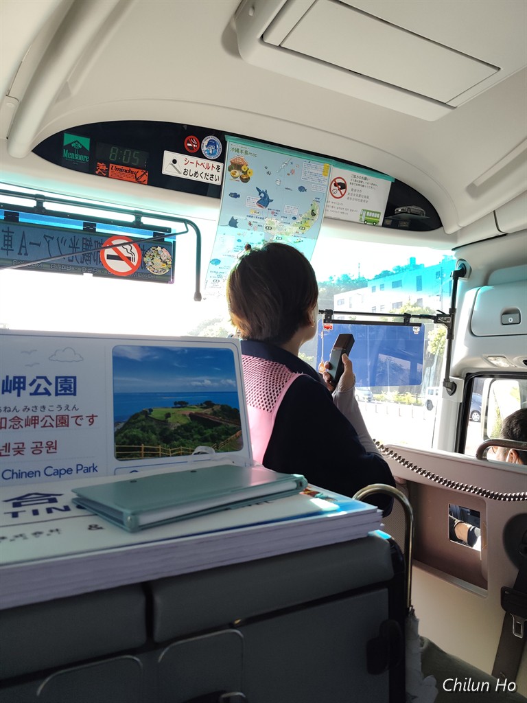 古波蔵大通り